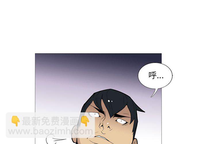 第 16 话3