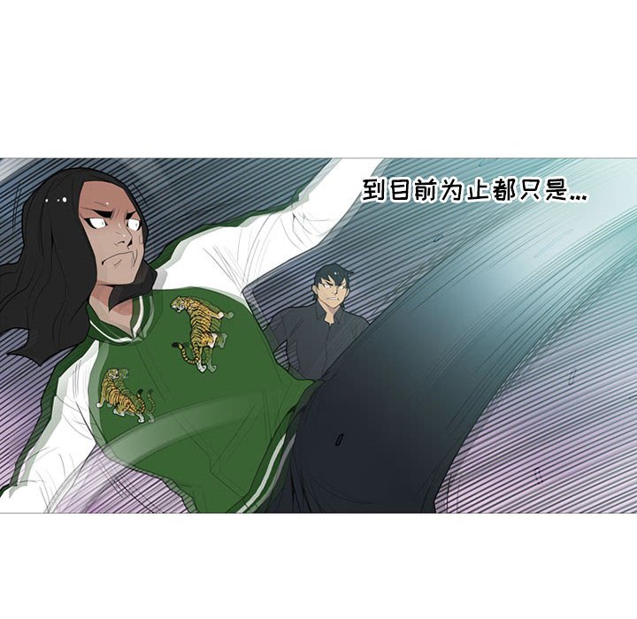 第 16 话31