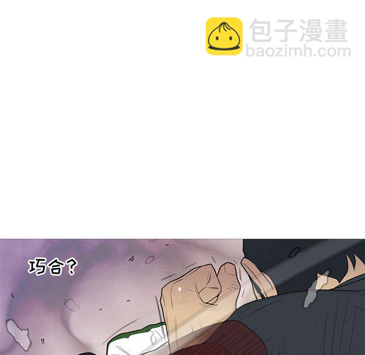 第 16 话32