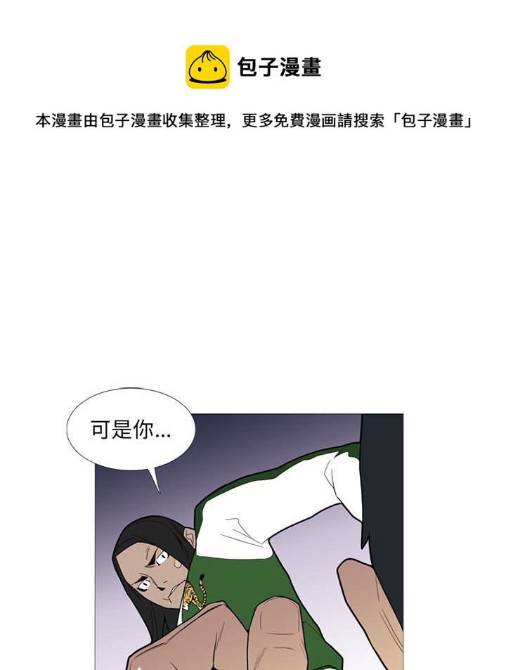 第 16 话37