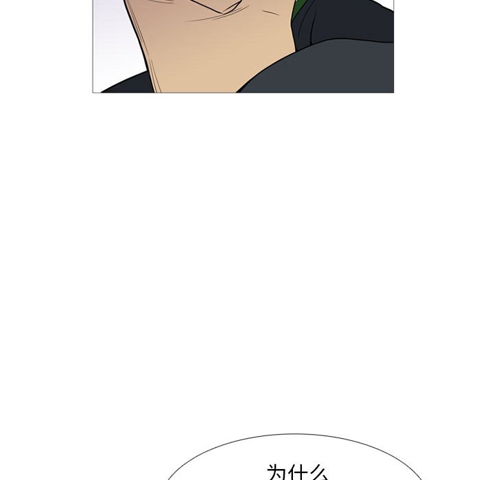第 16 话38