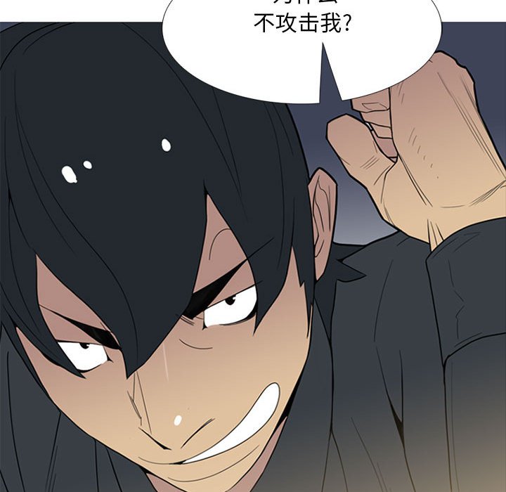 第 16 话39