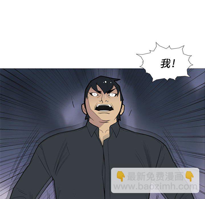 第 16 话42