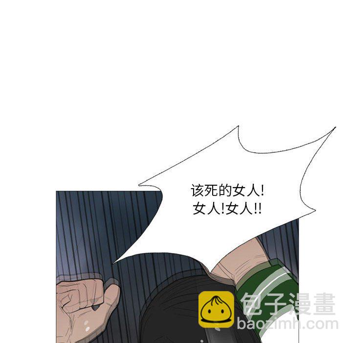 第 16 话47