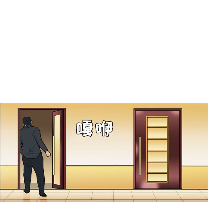 第 16 话5