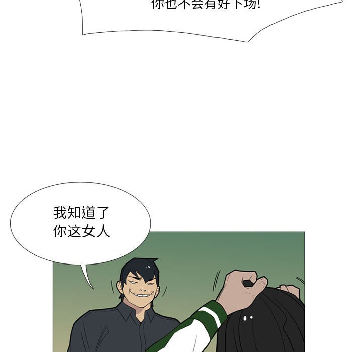 第 16 话55