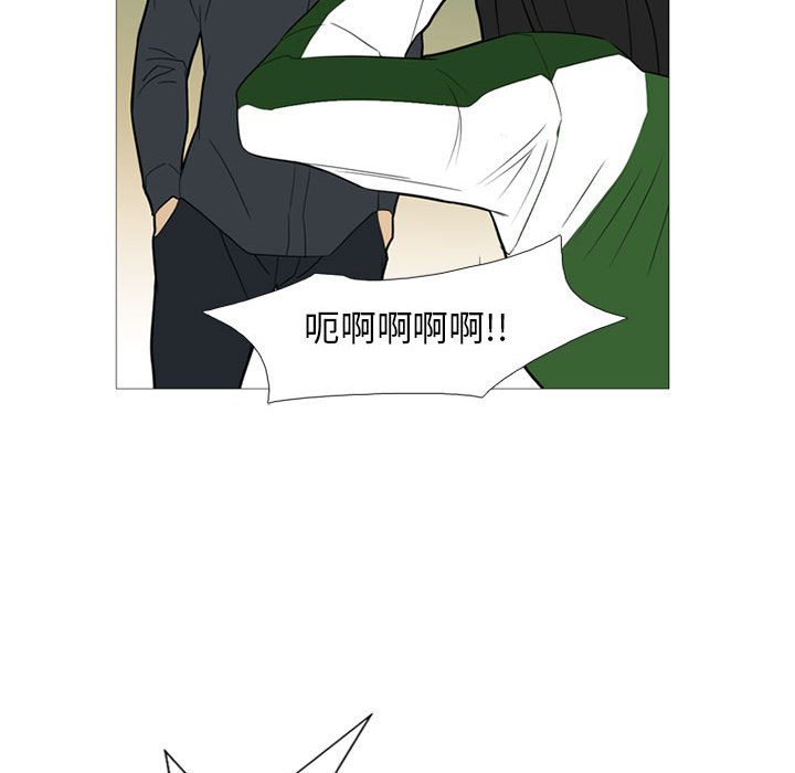 第 16 话56
