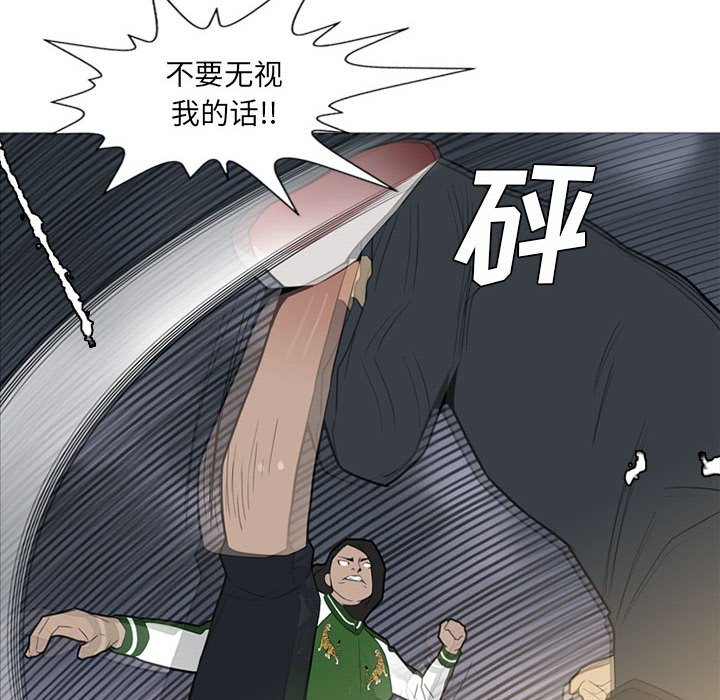 第 16 话57