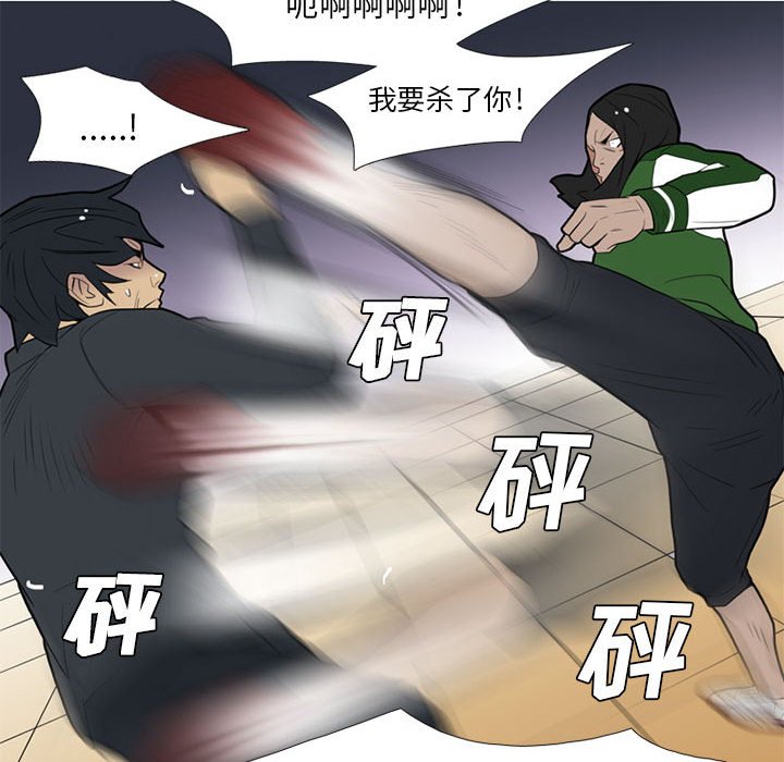 第 16 话63