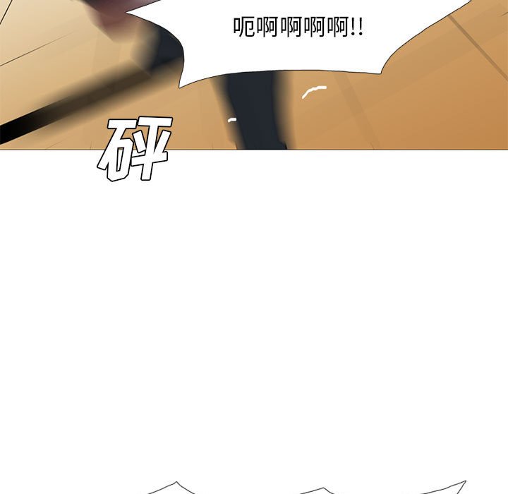 第 16 话64