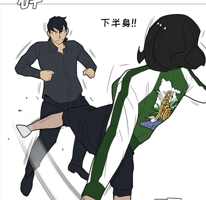 第 16 话69