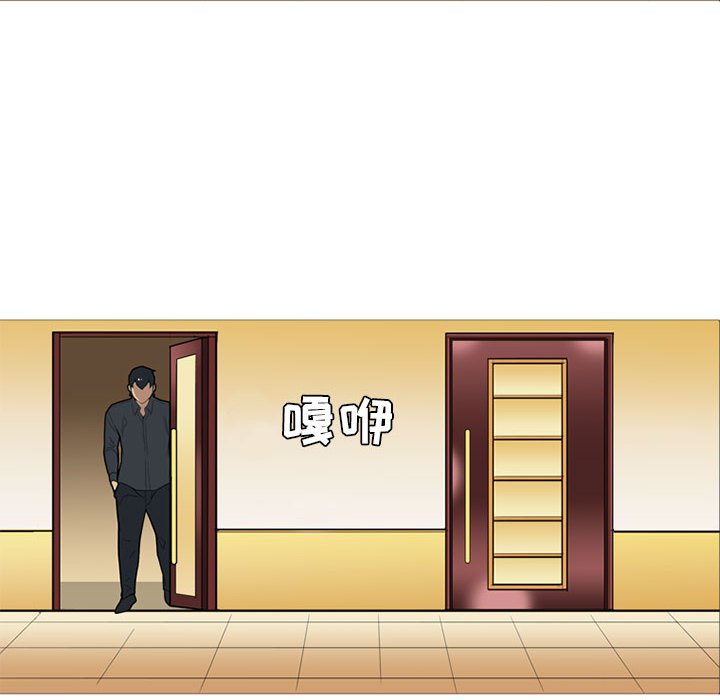 第 16 话7