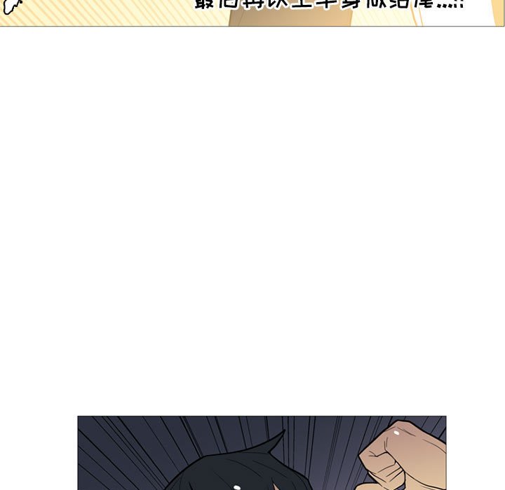 第 16 话72