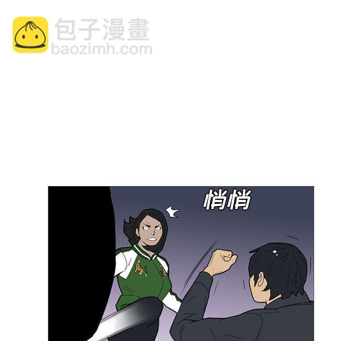 第 16 话74
