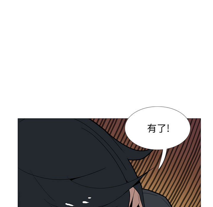 第 16 话78