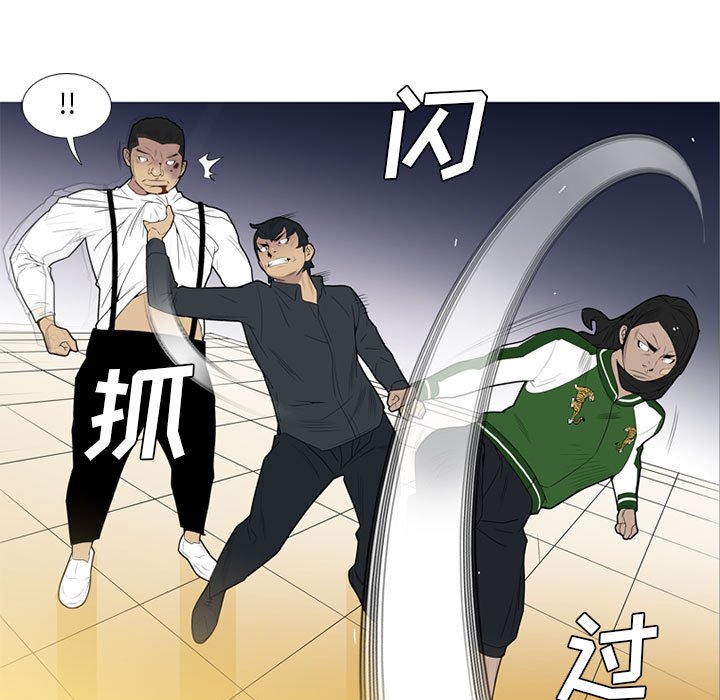 第 16 话80