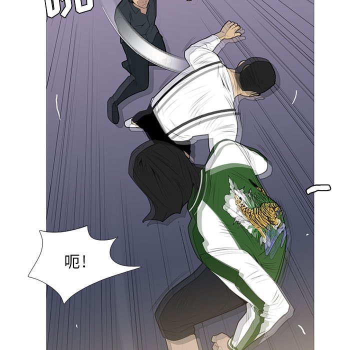 第 16 话82