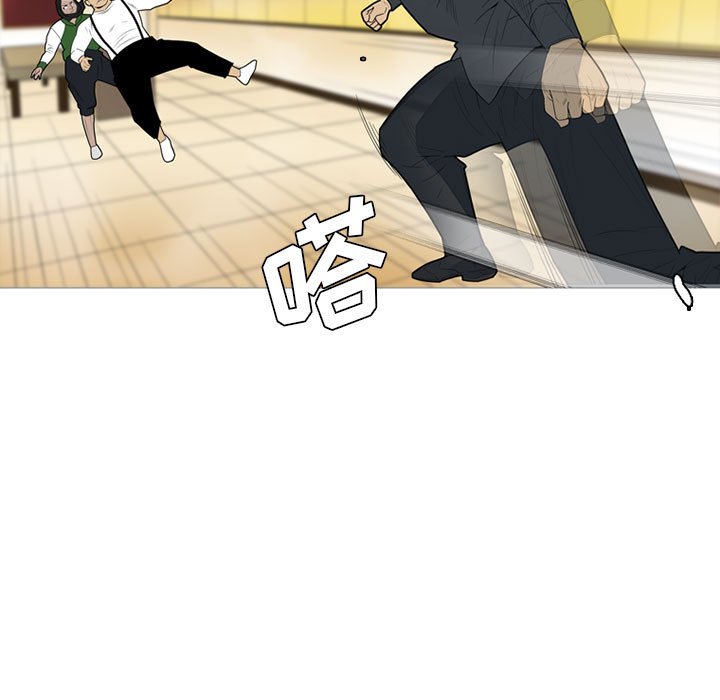 第 16 话84