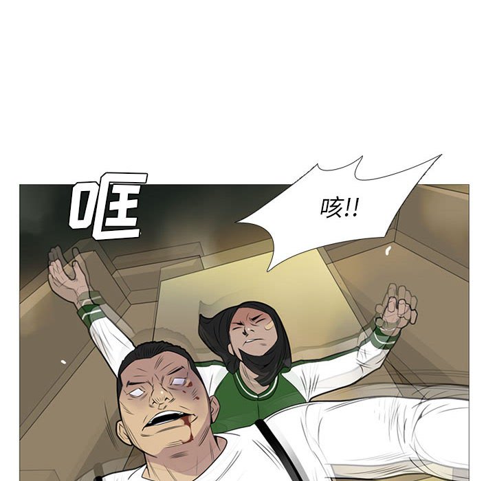 第 16 话87