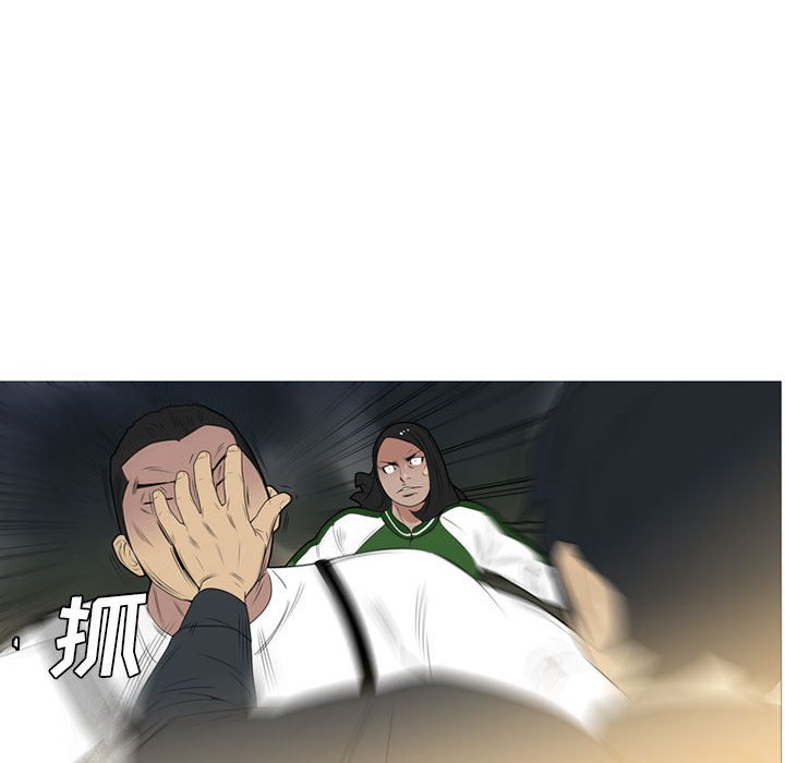 第 16 话89