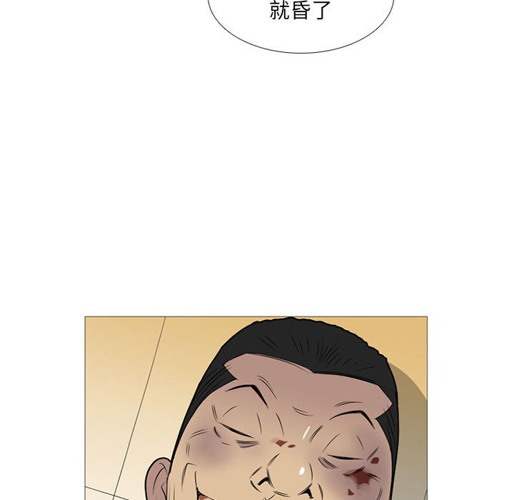 第 16 话95