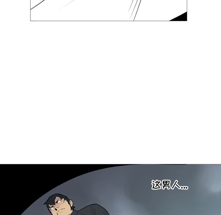 第 16 话98
