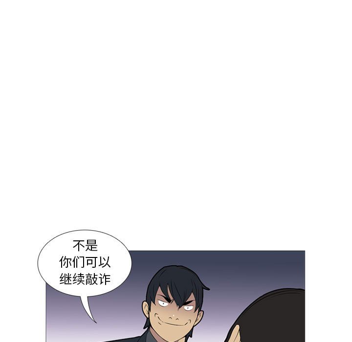 第 19 话10