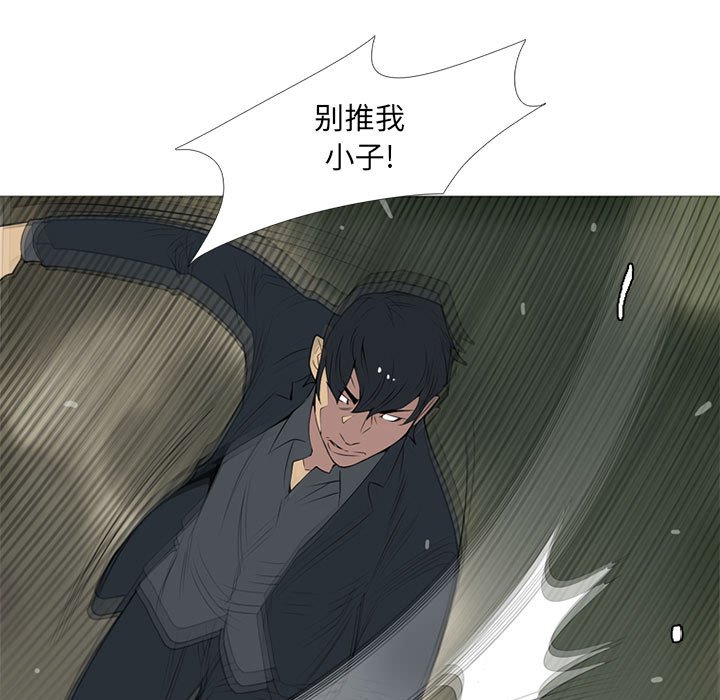 第 19 话16