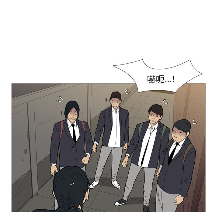 第 19 话20