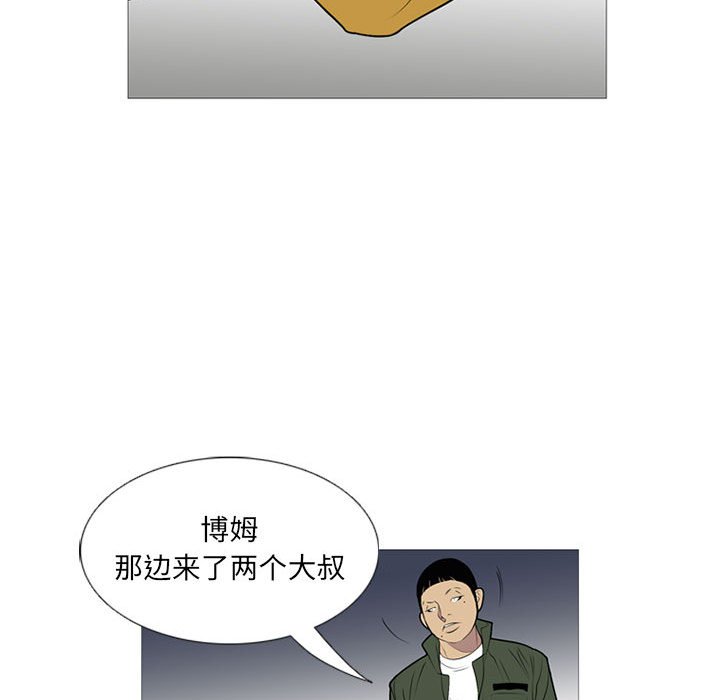 第 19 话78