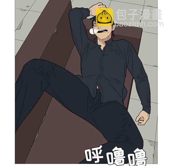 第 20 话100