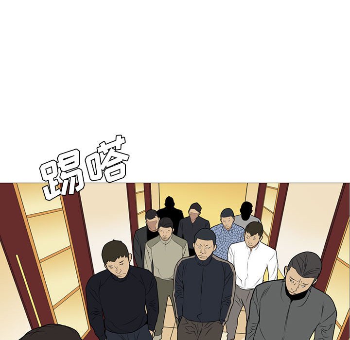 第 20 话108