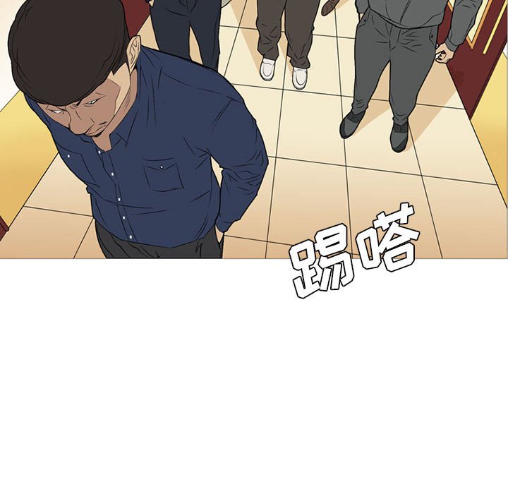 第 20 话109