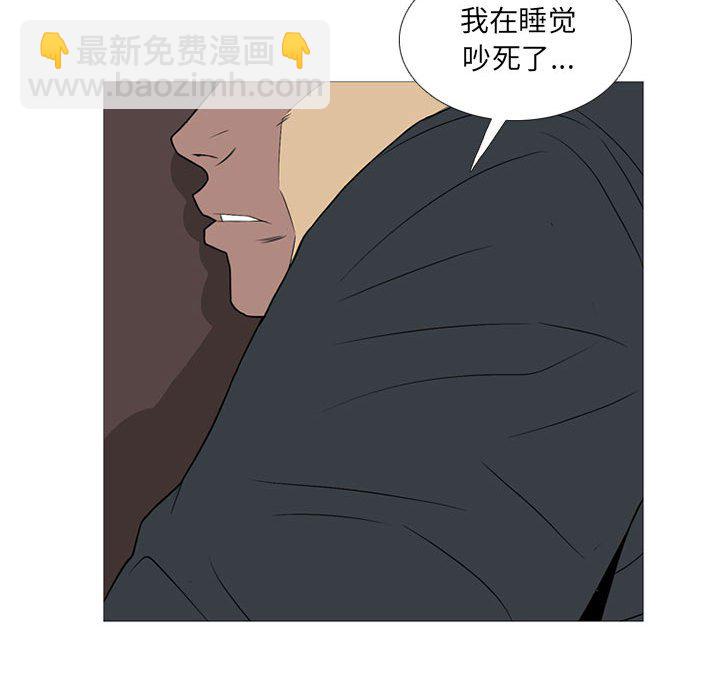 第 20 话122