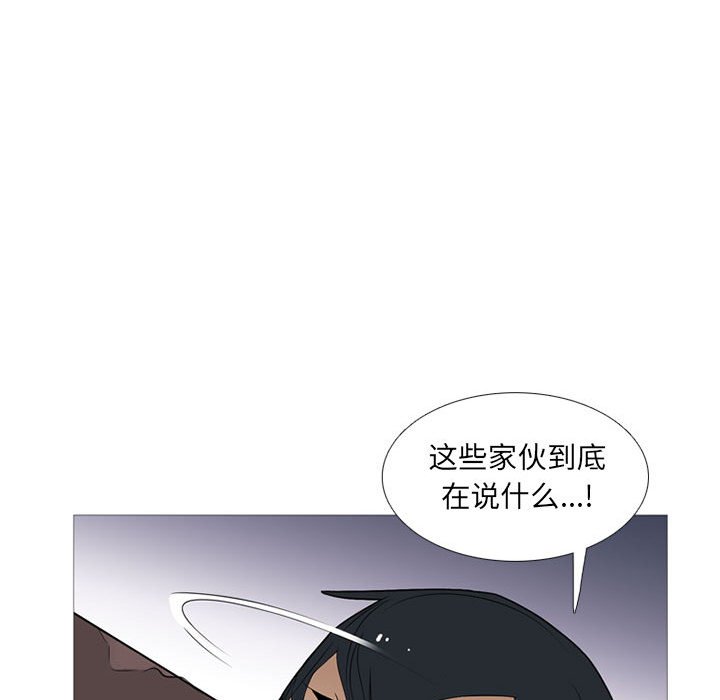 第 20 话123