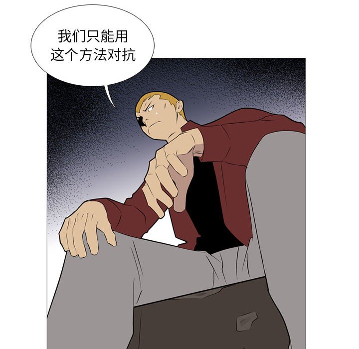 第 20 话17