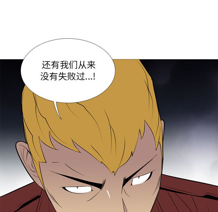 第 20 话19
