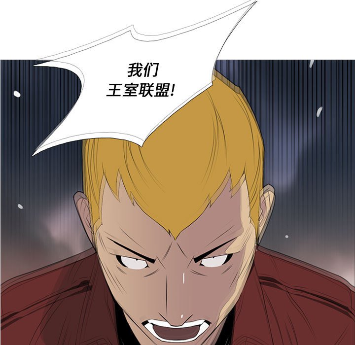 第 20 话4
