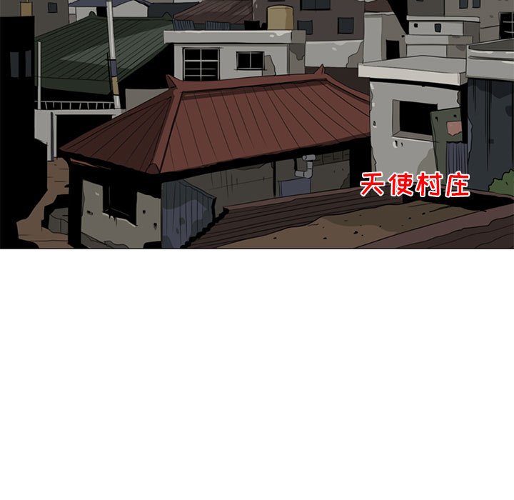 第 20 话43