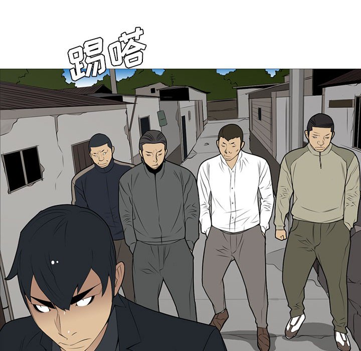 第 20 话44