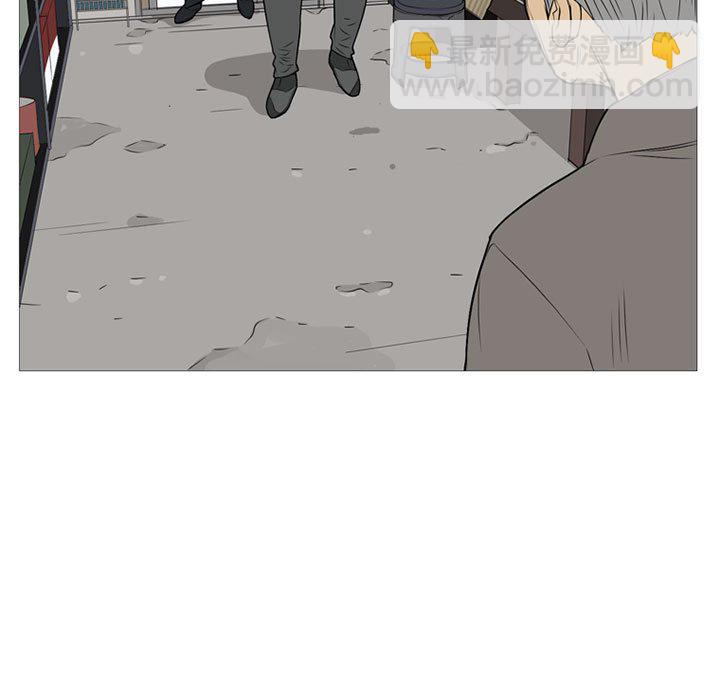 第 20 话56