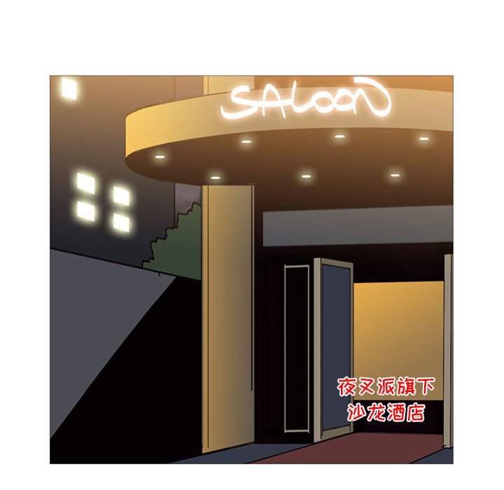 第 20 话98