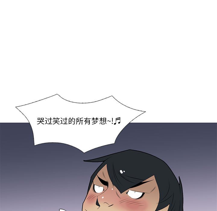 第 21 话112