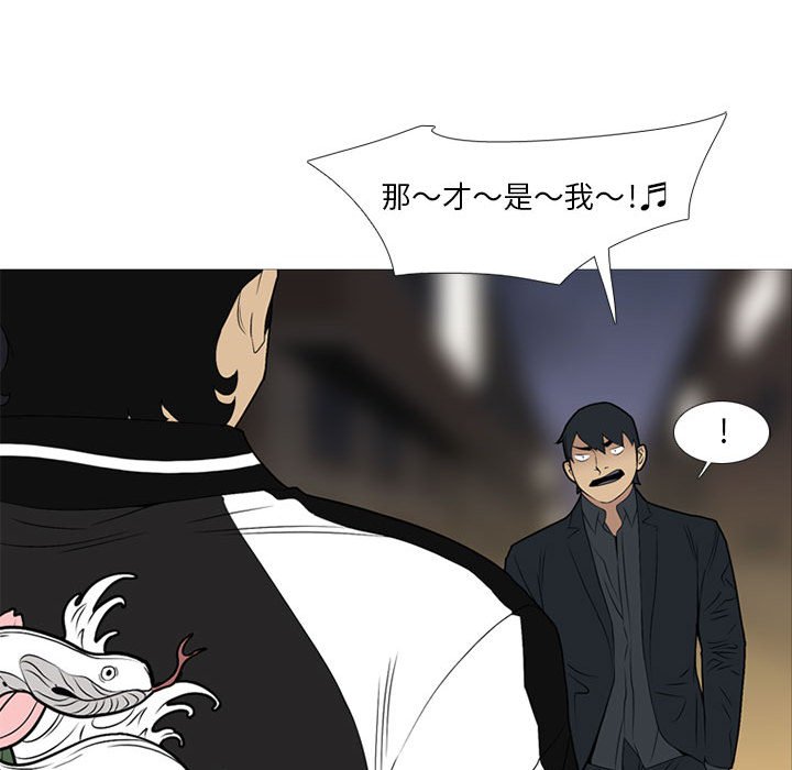 第 21 话114