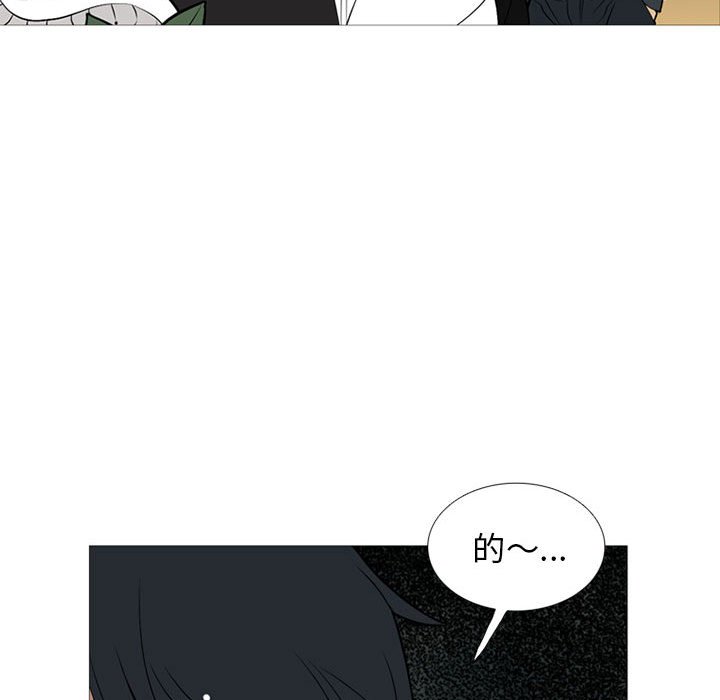 第 21 话115