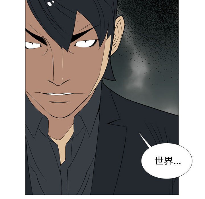 第 21 话116