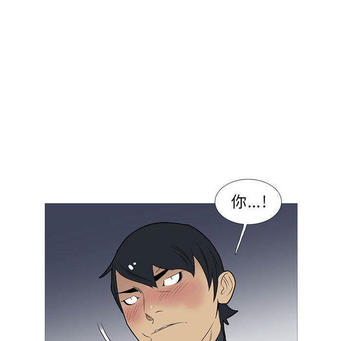 第 21 话121