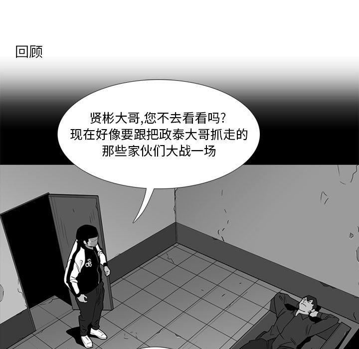 第 21 话123