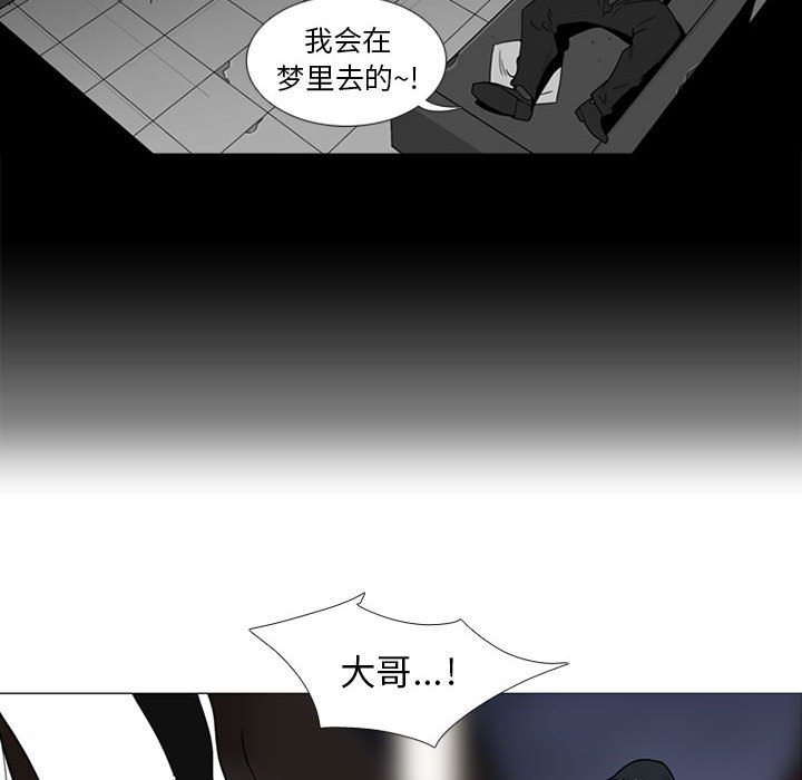 第 21 话124