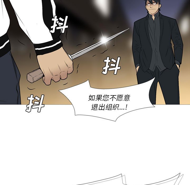 第 21 话125